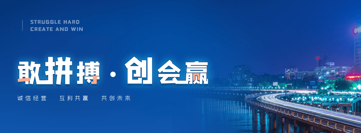 嵩县工地地磅怎么选